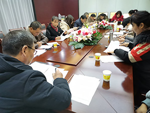 专题组织生活会-2019-12-15 (1).jpg